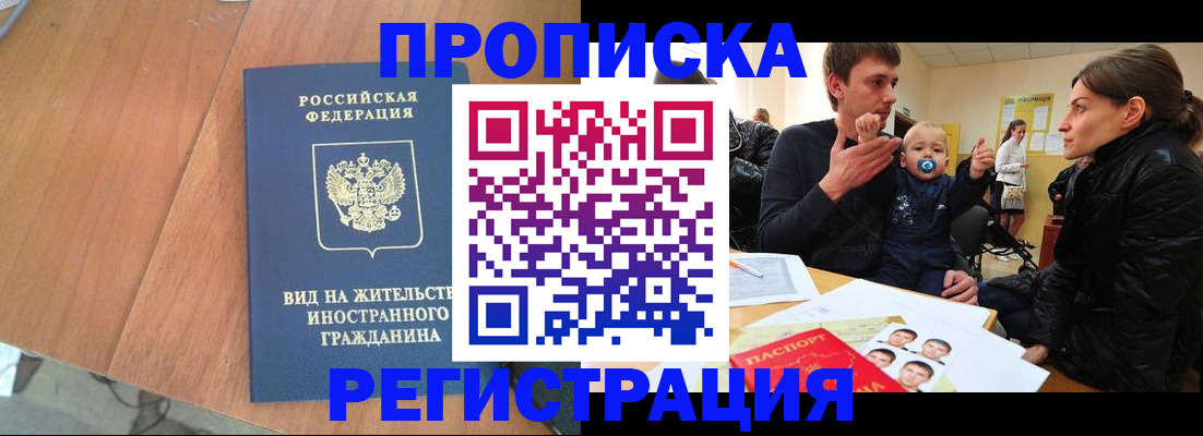 форма 3 в Канаше